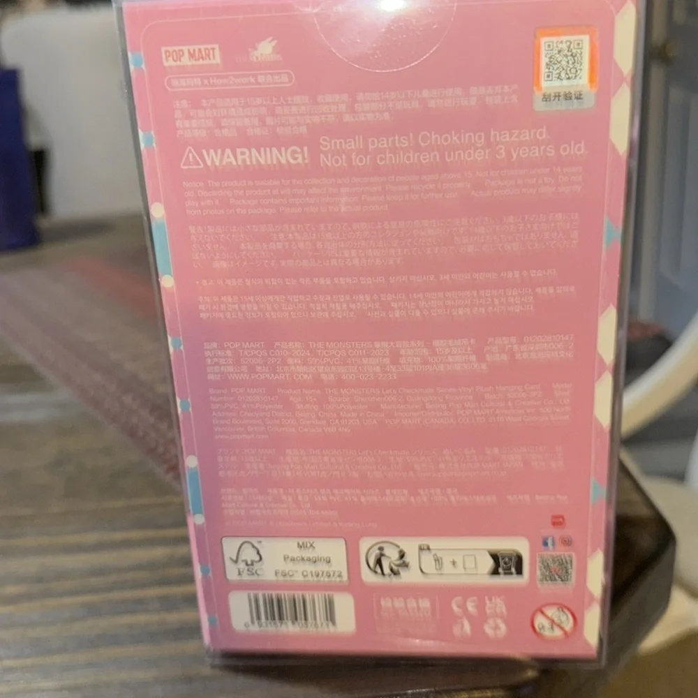 Sold - Picture 6 of 6